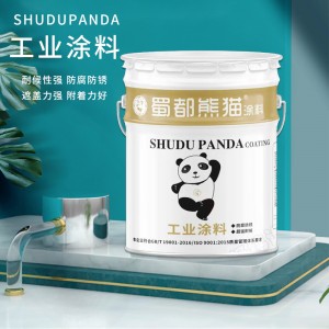 蜀都熊猫工业涂料 耐候性强 附着力好 桥梁钢结构防锈漆