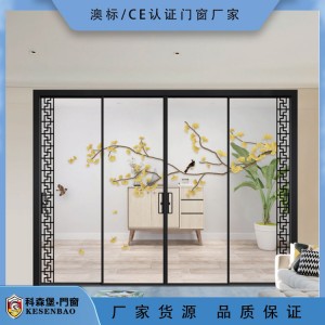 18窄框铝合金推拉门 中国风夹丝玻璃移门厨房铝合金推拉门吊趟门