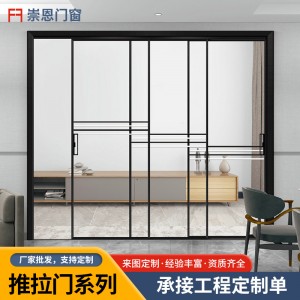 厨房推拉门三联动极窄边框隐形吊轨玻璃隔断卫生间移门2023年新款