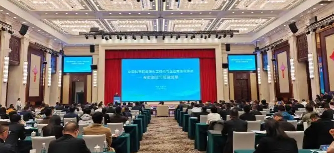 微信截图_20250415151243