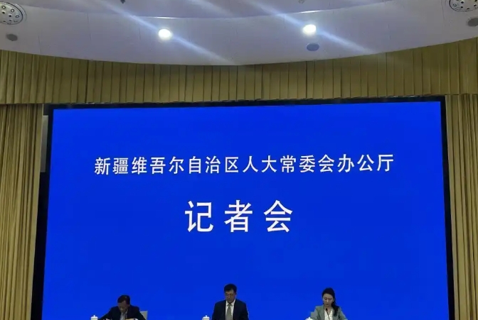 微信截图_20250418135049