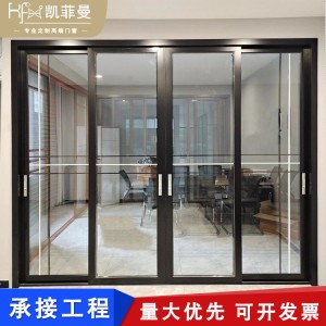 现代隔音玻璃推拉门卧室客厅阳台移动门厂家直销铝合金地轨移门
