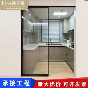 铝合金极窄厨房推拉门客厅两三联动吊轨门阳台卫生间玻璃隔断移门