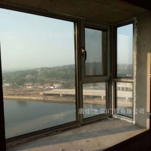 北京断桥铝门窗系统门窗中空玻璃铝合金封阳台落地平开门