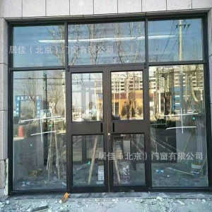 北京肯德基铝合金钢化玻璃商场室外商用门连锁便利店加油站店铺门