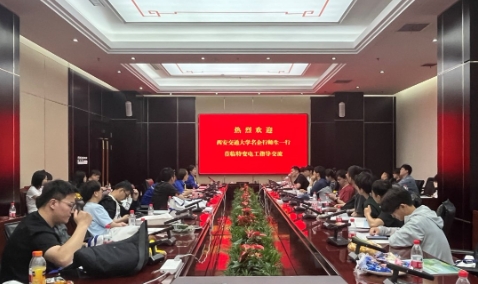 微信截图_20250425111922