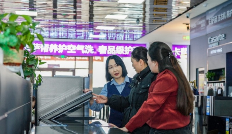 微信截图_20250427134524
