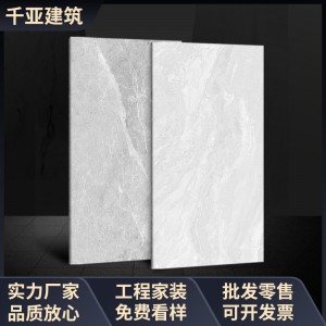 佛山400x800通体大理石瓷砖 客厅卧室防滑地板砖厨房卫生间墙面砖
