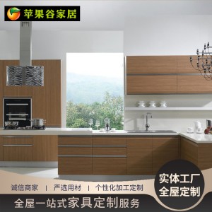 整体橱柜 简约现代欧式厨房橱柜 整体橱柜烤漆橱柜