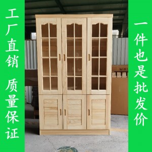 松木书柜全实木两门三门书柜组合带玻璃门简约现代儿童收纳书橱柜