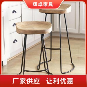 铁艺吧台椅家用高脚凳子咖啡厅酒吧实木苹果椅设计师餐椅全实木