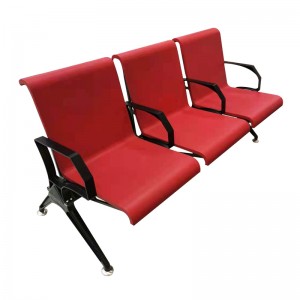 铝合金机场椅 PU聚氨酯机场椅 高铁站等候椅 医院候诊椅休息排椅