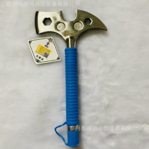 消防员3C认证多功能腰斧