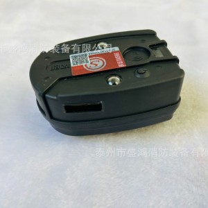 RHJ600/A消防员呼救器带方位灯防爆防水运动检测声光报警微型消防