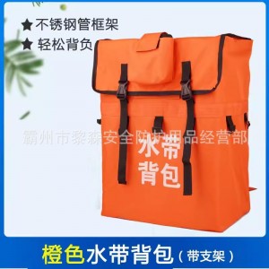 森林消防水带背包抢险救援背包水泵水带移动背囊单兵救援背包挎包