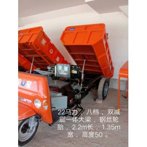 西安三轮车租售修