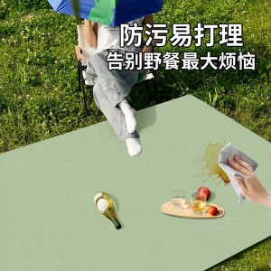 野餐垫防潮垫加厚户外露营郊游便捷午休地垫隔热防撞宝宝爬爬地垫