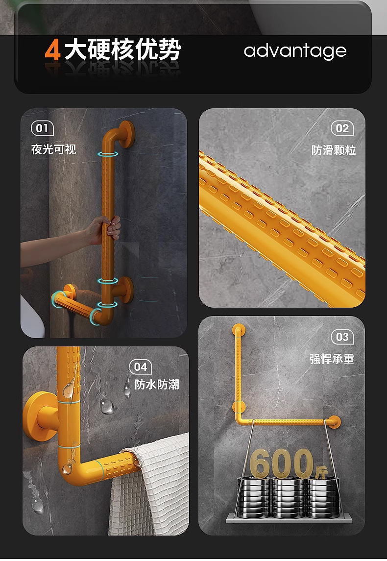 O1CN01956vja2LFFqHb0cag_!!2907369662-0-cib (1)