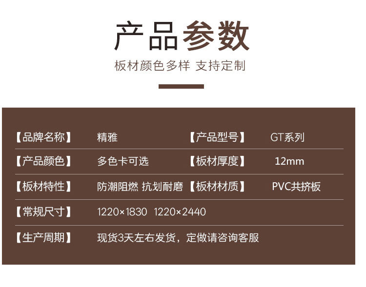 O1CN01L38p7A2LFFWw6jDKA_!!2907369662-0-cib