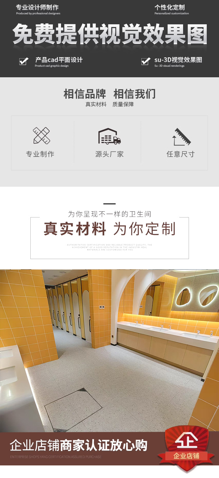 O1CN01hB3lvc2LFFqGHmVtt_!!2907369662-0-cib (1)