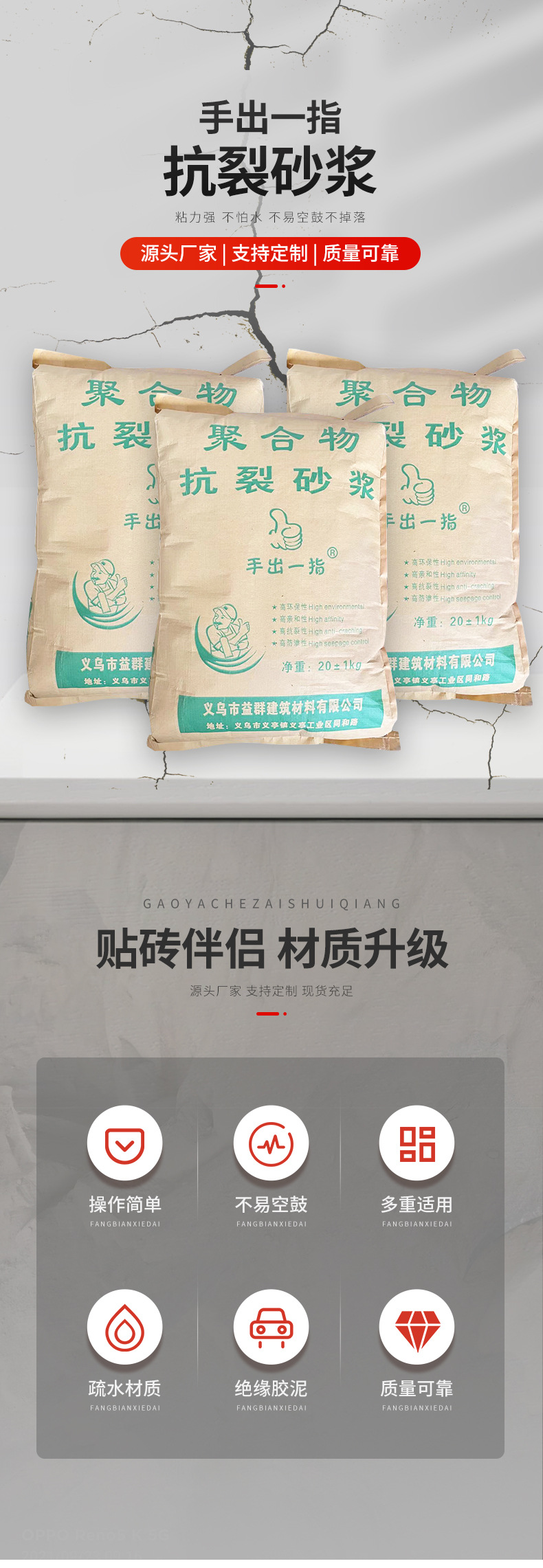 O1CN018tUGbF1gbmktbgq3U_!!2211961614161-0-cib (1)