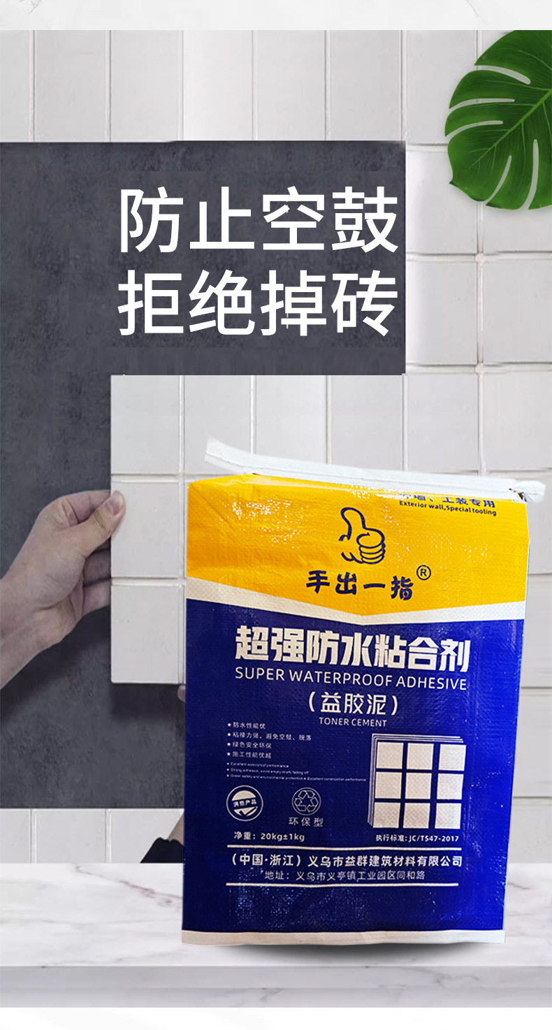 O1CN01dMFluh1gbmyAgQmsw_!!2211961614161-0-cib