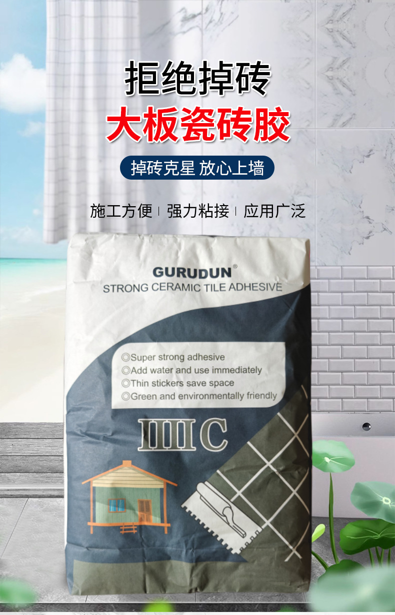 O1CN01vUtTLF1gbn6eEgI5q_!!2211961614161-0-cib