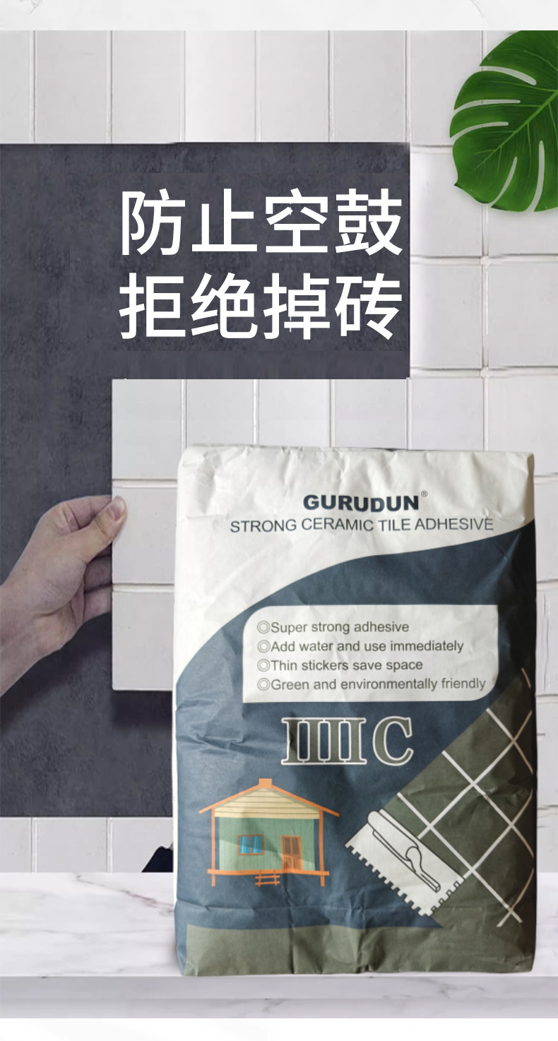 O1CN01Qzi9tR1gbn6ey0QwS_!!2211961614161-0-cib