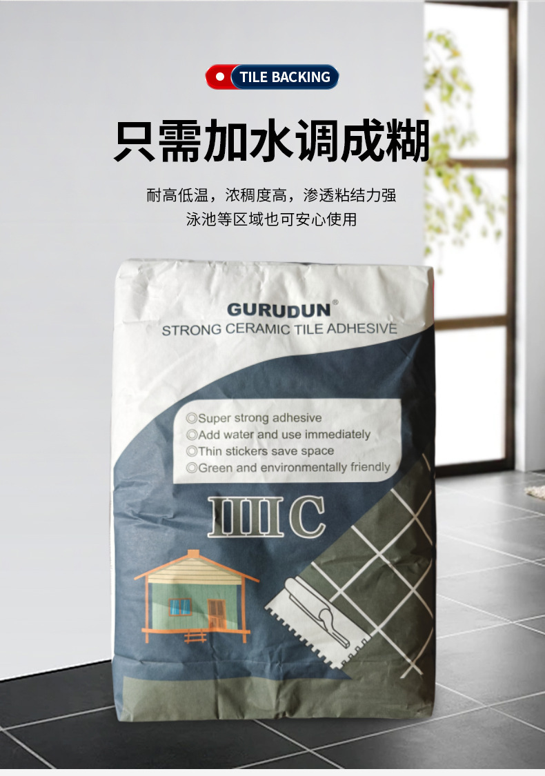 O1CN01RIs6TL1gbn6dvub0S_!!2211961614161-0-cib