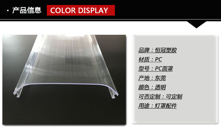 4360621912_502875834