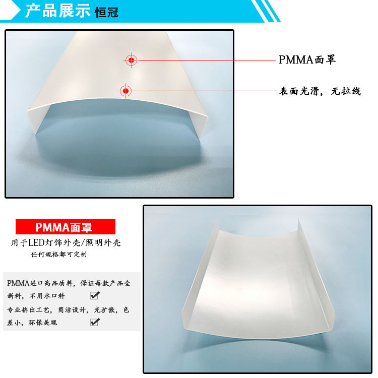 11901411613_502875834